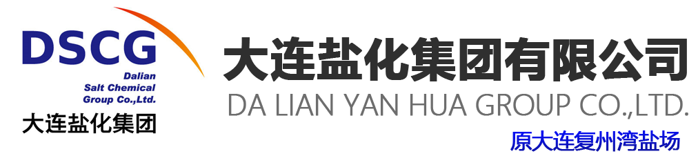 蘇州日嘉興特殊鋼有限公司